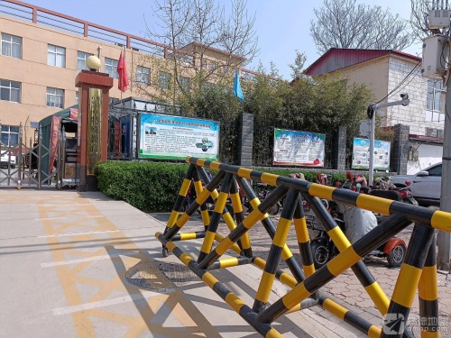 石家庄市鹿泉区特殊教育学校