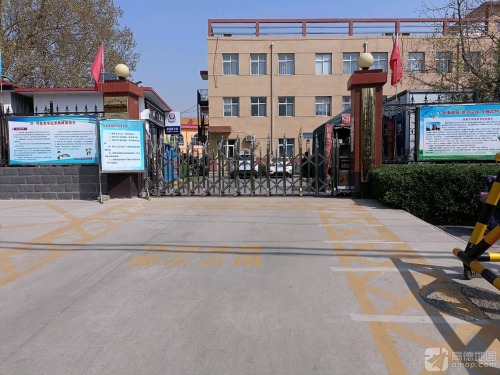 石家庄市鹿泉区特殊教育学校