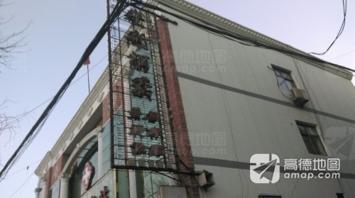 华新酒店