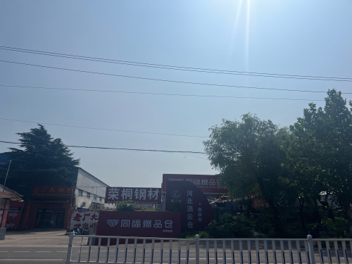 红太阳家具城(新康居小区西)