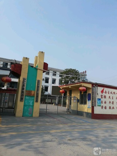 石家庄市藁城区昌盛街小学