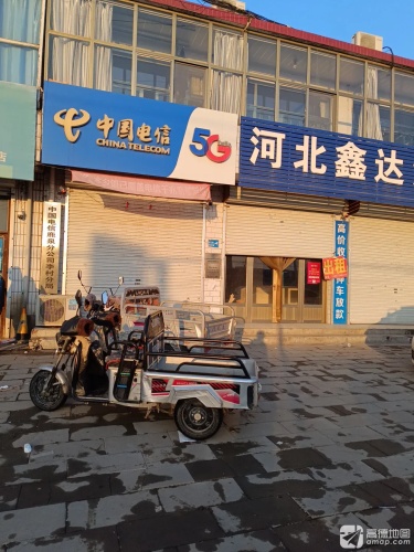 中国电信
