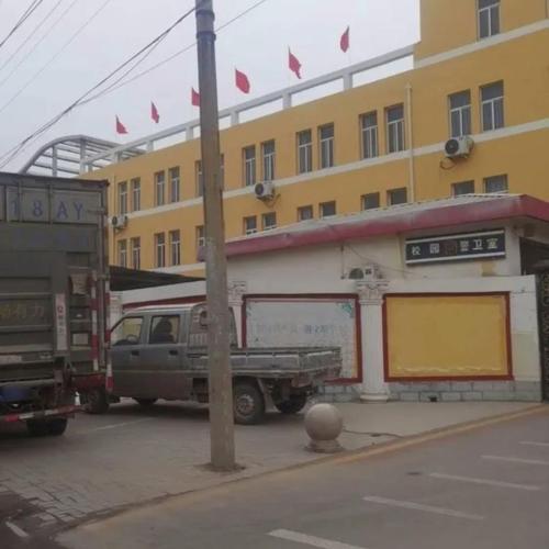 栾城区第三中学