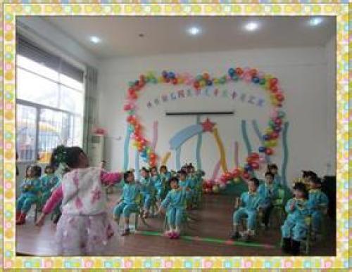 红英幼儿园(蟠龙路)