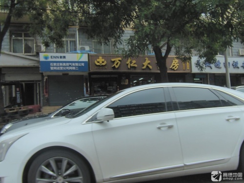 万仁大药房(北大街店)