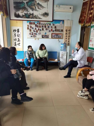 益康诊所