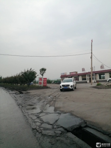 鞠香园