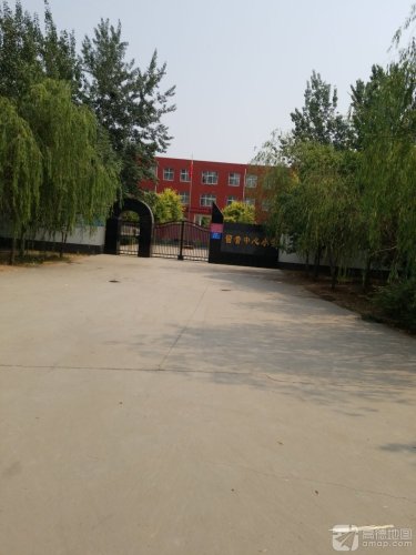 留营中心小学