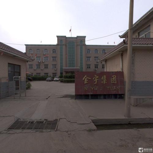 金宇集团
