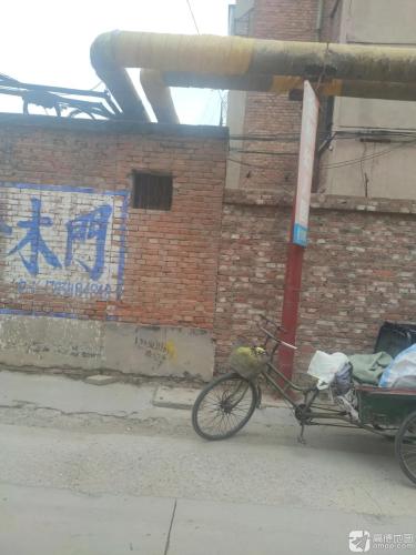 金桥幼儿园