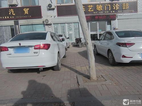陈艺敏门诊部