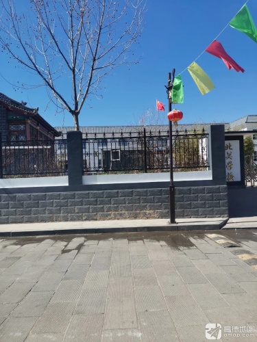 北关学校
