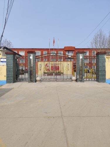 新乐市承安学区凤鸣小学
