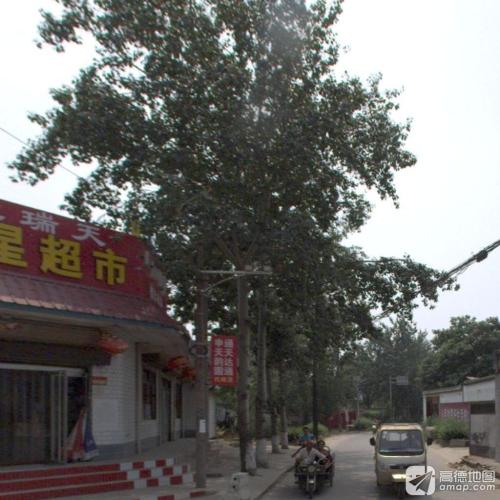 日月星超市(顺丰合作店)
