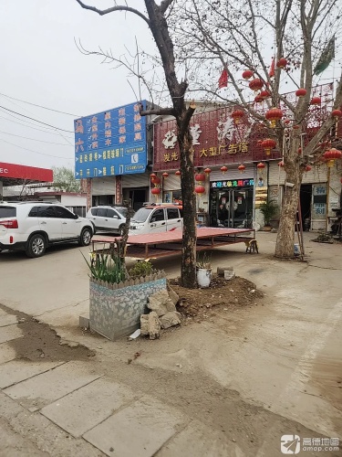 董涛广告