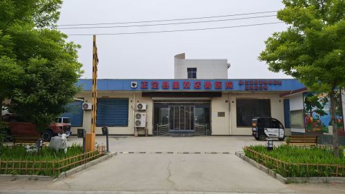 正定县里双店兽医院