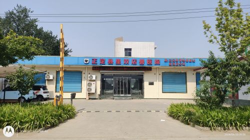 正定县里双店兽医院