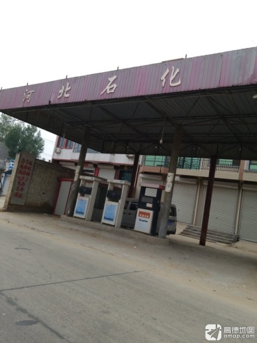 加油站(仅柴油)(暂停营业)