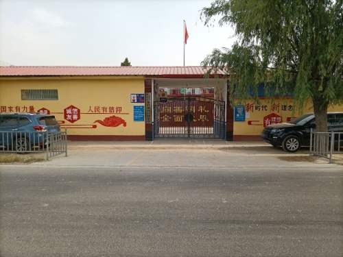 鹿泉区李村镇百尺杆小学