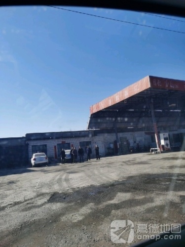 汇源加油站