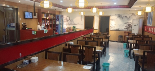 山西面食饺子馆(镇宁路店)