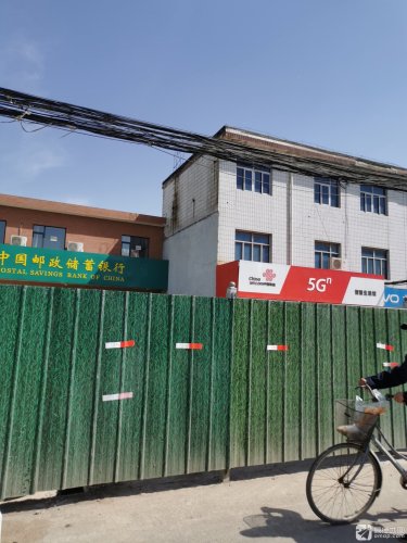 中国联通智慧生活馆