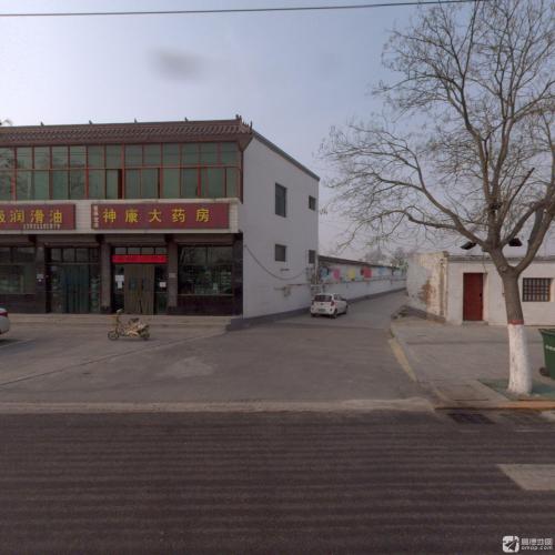神康大药房(正南南大街店)