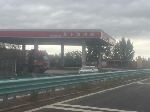 良下加油站
