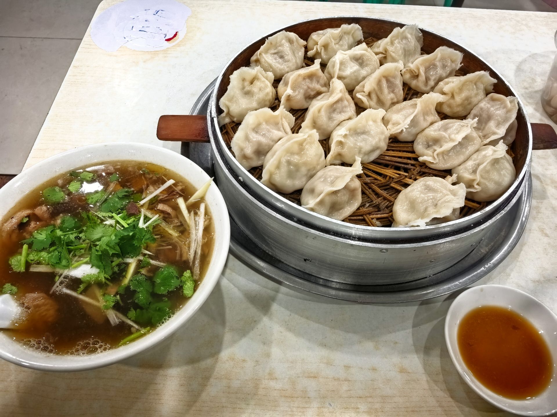 白老大蒸饺(清真寺街)