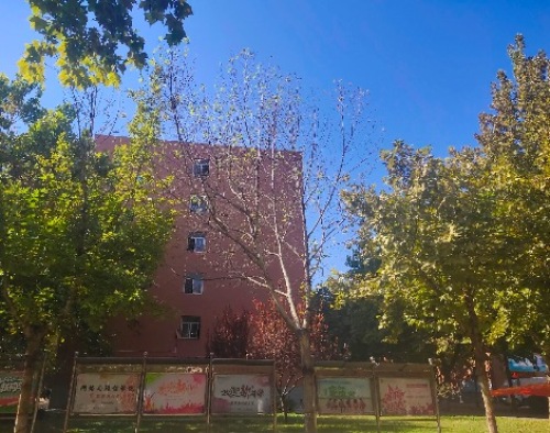河北工程技术学院