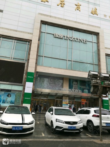 京东MALL(石家庄新华店)