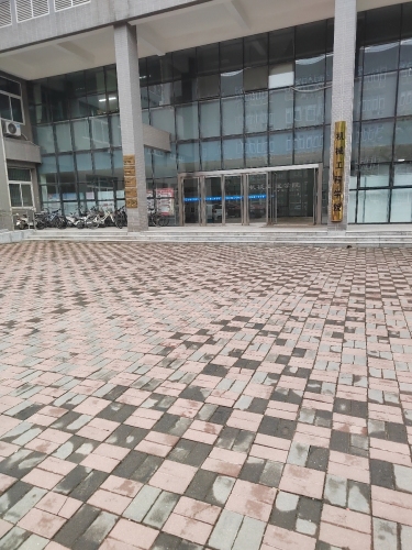 河北科技大学机械电子与工程学院