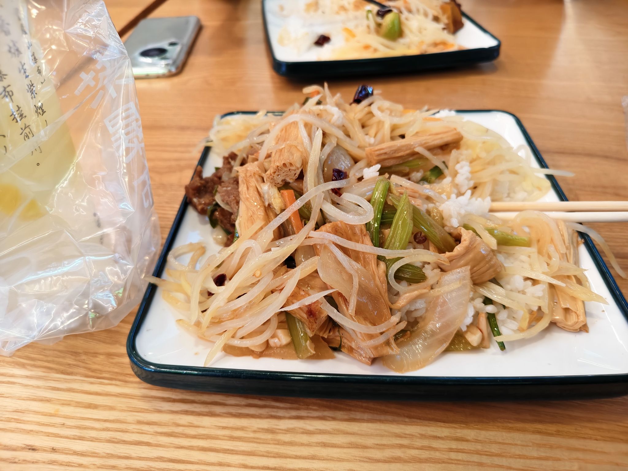 河北师范大学第一餐厅