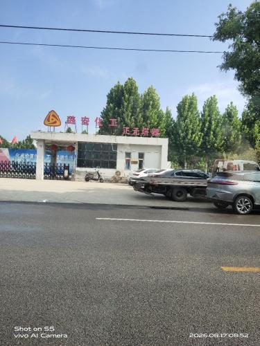 石家庄正元塔器设备有限公司(三峡路)