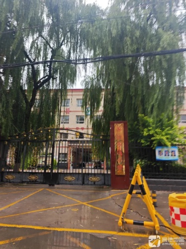 平山东庄小学
