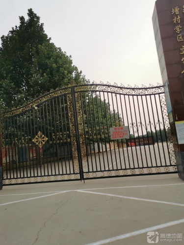 刘家佐中心小学