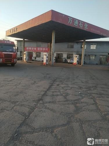 安昌石化加油站(井元公路)