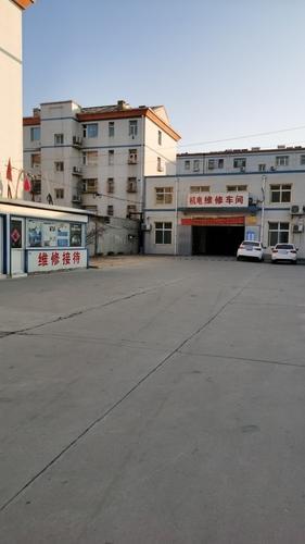 辛集市保太汽车修理厂