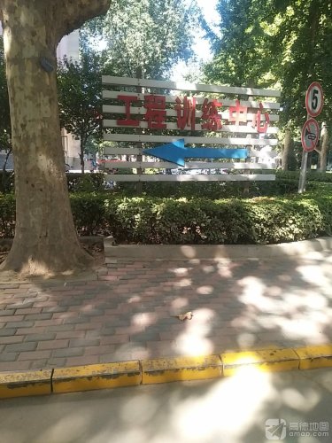 石家庄铁道大学工程训练中心