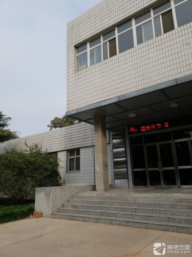 河北经贸大学信息化办公室