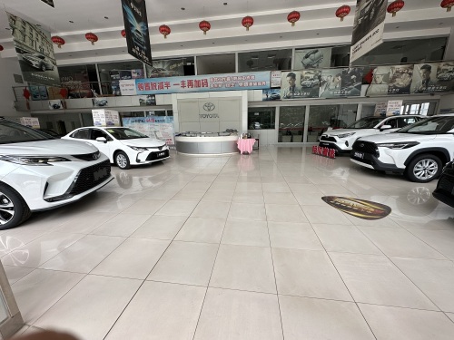 石家庄纪元一汽丰田辛集分店