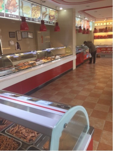 香巴佬熟食店(鹿华小区店)