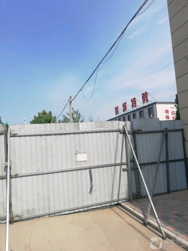 藁城区特殊教育学校
