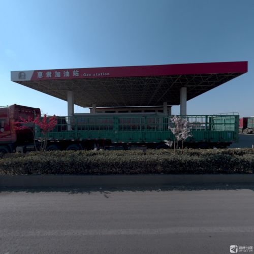 惠君加油站