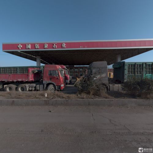 中国钰泉石化加油站