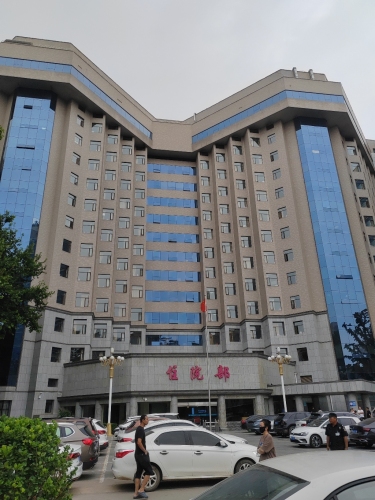 河北医科大学第三医院中山院区住院部