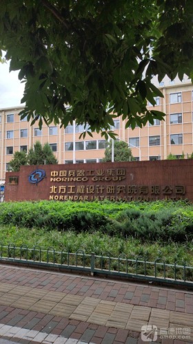 北方工程设计研究院有限公司(裕华东路)