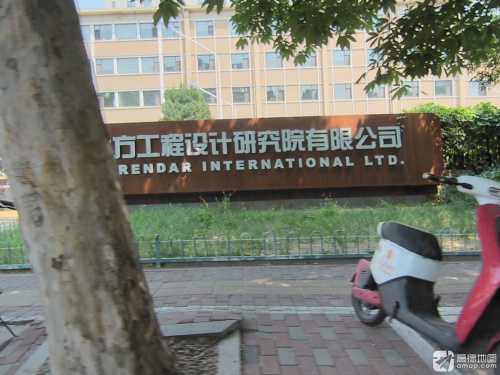 北方工程设计研究院有限公司(裕华东路)