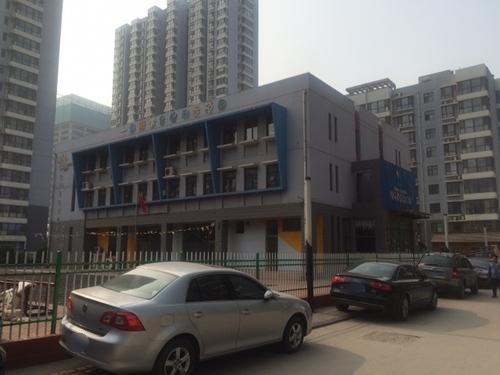 快乐源泉绿家幼儿园