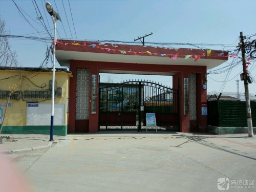 小常安学校